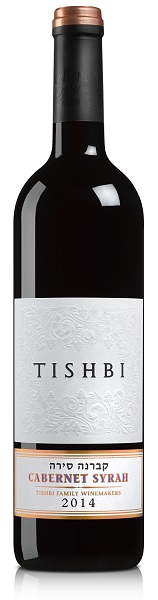 TISHBI CAB-SYRAH 2017 (Mevushal)