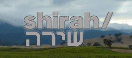 Shirah Winery