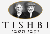 Tishbi Winery