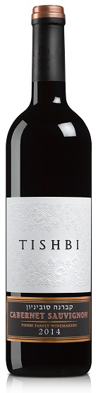 VINEYARDS CABERNET SAUVIGNON 2017 (Mevushal)