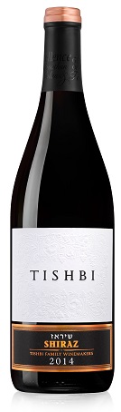 VINEYARDS SHIRAZ 2016